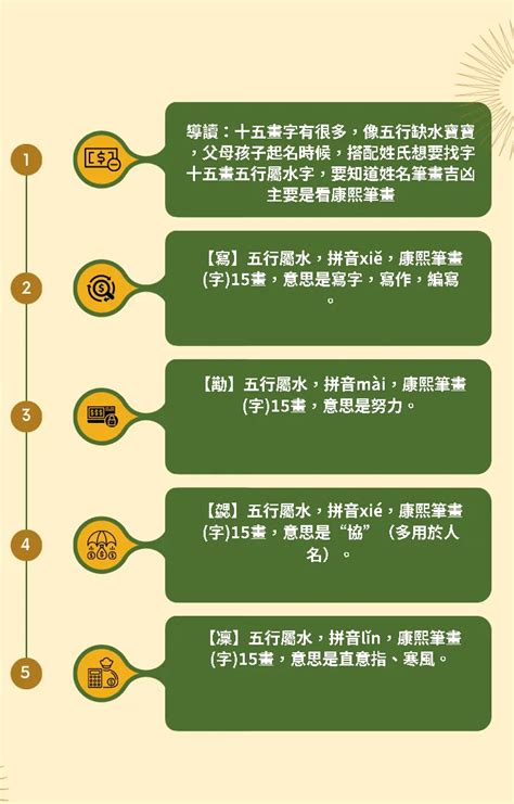 屬土的工作|【屬土的工作】屬土的人才適合從事這些工作！五行事業屬性與五。